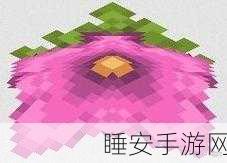 揭秘我的世界孢子花培育大赛，独家繁衍秘籍大公开！