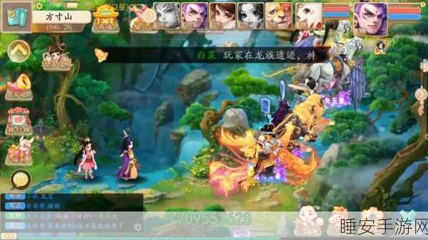 大话西游手游，召唤兽终极技能全解析，解锁战力飙升新纪元