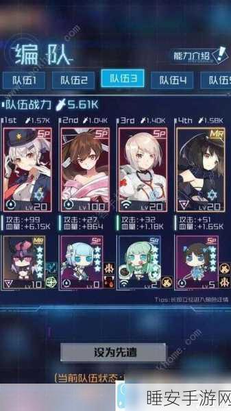 魂器学院深度解析，揭秘强击技能背后的战斗艺术