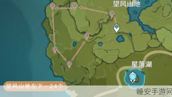 原神玩家必看！落落莓全点位采集攻略，助你高效收集材料！