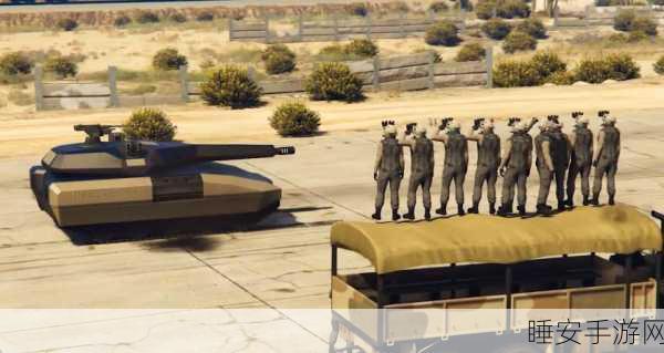 揭秘GTA5，深入探索坦克神秘藏匿点，解锁游戏隐藏乐趣