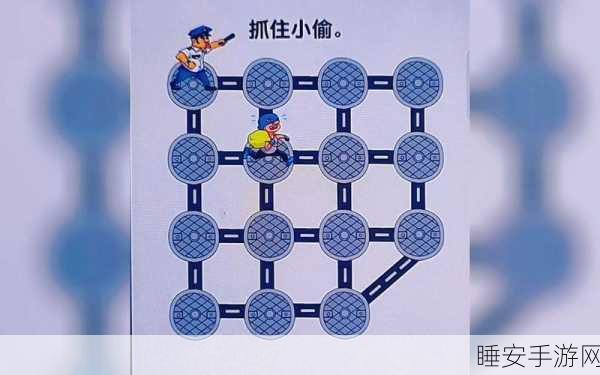 幸运点一点游戏下载-非常烧脑的休闲益智闯关游戏
