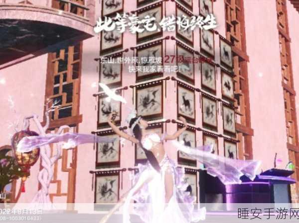 妄想山海砸废墟寻金，揭秘高效获取金钥匙的绝妙技巧
