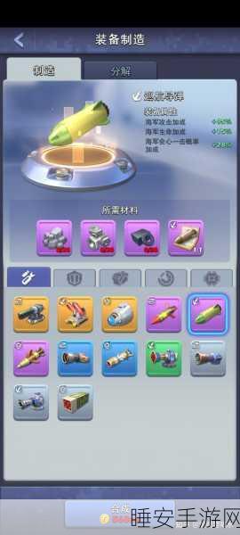 口袋奇兵新英雄揭秘,红蜘蛛实力评测与战术解析
