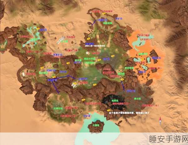 星球重启铁矿石分布揭秘，高效采集攻略大公开，助你称霸资源战场