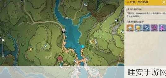 原神岩厅之钥获取攻略,解锁秘境宝藏的钥匙