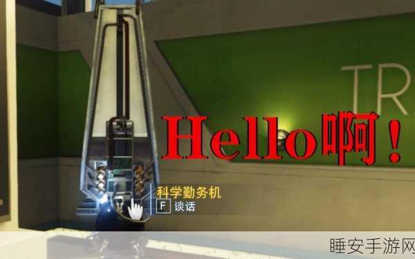掠食科学勤务机全属性图鉴深度解析,打造你的终极战斗伙伴