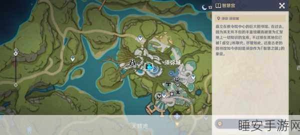 原神居尔城神殿旗子全攻略，解锁隐藏宝藏的奇幻探索之旅
