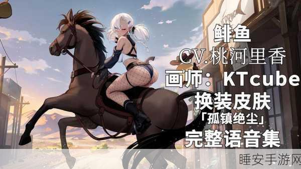 碧蓝航线深度揭秘，1小时40分建造时间，哪些顶级舰娘等你招募？