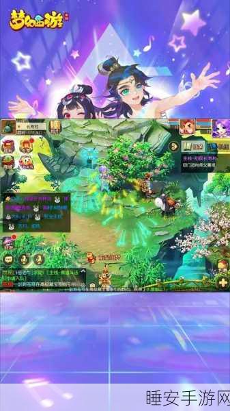 梦幻西游手游,新手必看!阴曹地府门派深度剖析与实战攻略