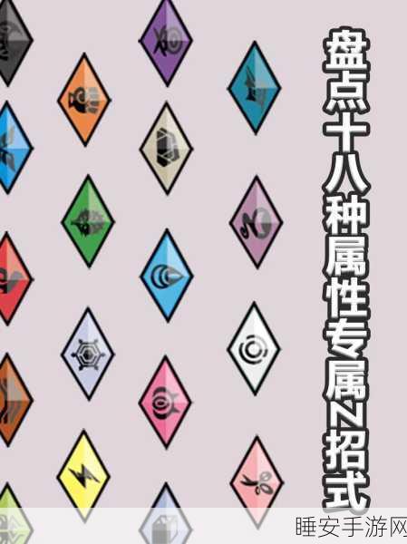 创意战斗新体验,画个招式手游深度解析
