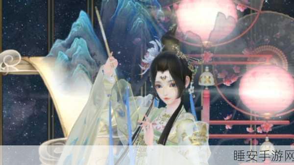 云裳羽衣,萧韶约会舞剑全攻略,解锁心动瞬间!