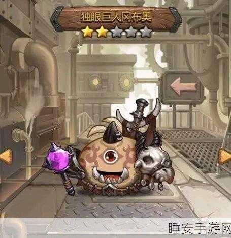 揭秘不思议迷宫画圣冈布奥获取秘籍,全面攻略大放送