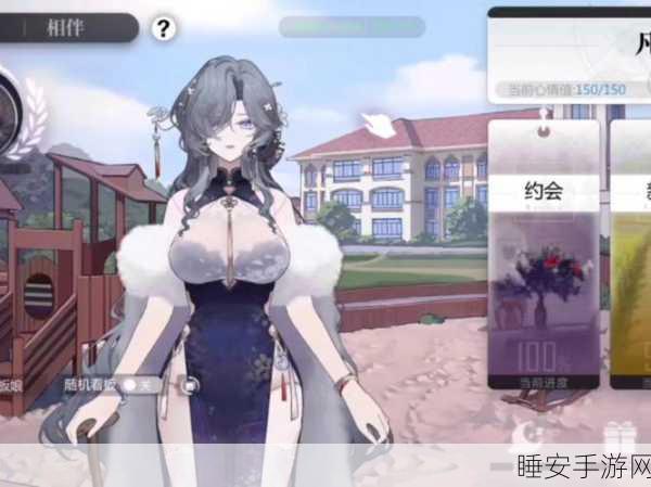 灵魂潮汐深度攻略,解锁情绪钥匙的绝密途径