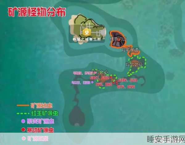 探秘创造与魔法，无人问津的平原藏宝图详尽攻略
