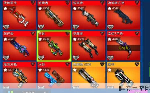 格斗像素小子风靡全球，下载挑战，像素战场上的热血对决