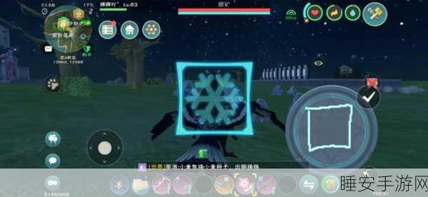 创造与魔法深度揭秘，附魔石宝箱刷新机制全攻略