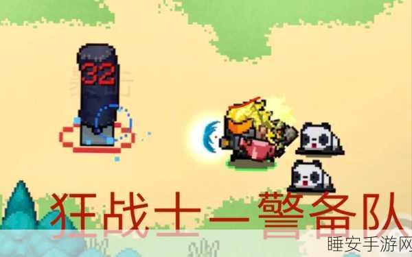 元气骑士揭秘,小鱼干神秘力量全解析及实战应用