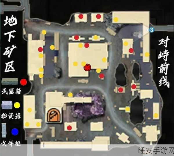 和平精英地铁逃生模式揭秘，红门位置全攻略