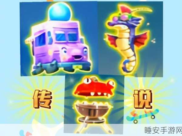 饥饿龙测试服开放,吞噬万物的角色扮演盛宴,抢先体验!