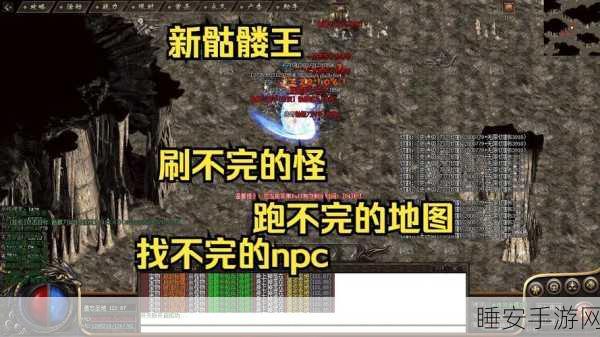 刀塔传奇骷髅王深度解析，技能加点与实战应用全攻略
