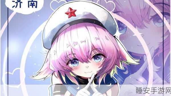 战舰少女R,揭秘舰娘荣耀战场的英勇大破瞬间与激烈对决