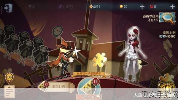 探寻第五人格客服秘境,一站式服务指南与玩家互动揭秘