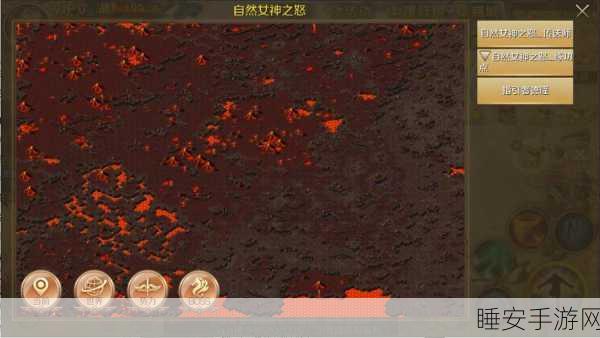 魔域手游深度解析,家庭仓库扩容全攻略