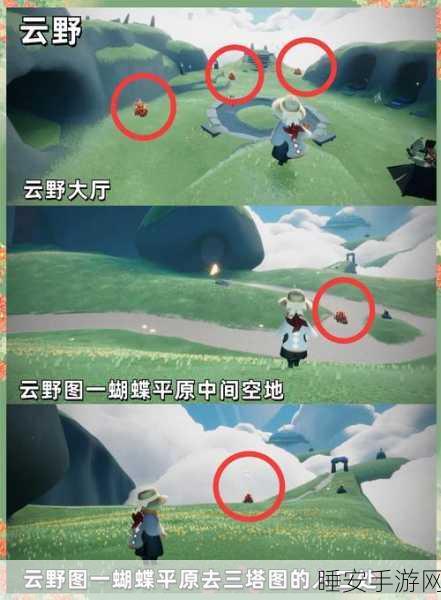 光遇重组季,揭秘高效入口攻略,轻松解锁新篇章