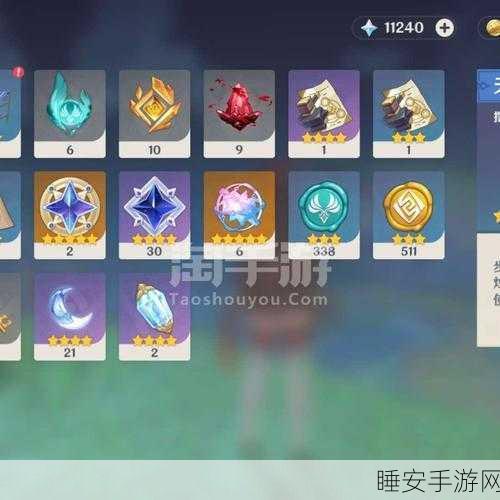 原神手游人脸识别功能揭秘，安全与便捷的完美平衡？