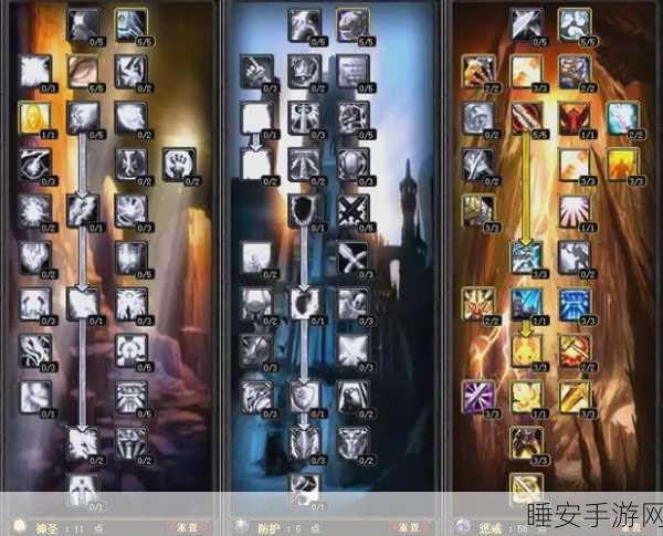 WLK惩戒骑一键宏，解锁极致战斗体验，争霸艾泽拉斯更轻松