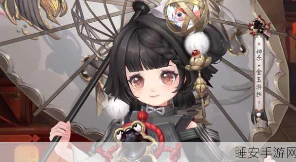 阴阳师神乐3000天签到传奇，珍稀成就皮肤全揭秘