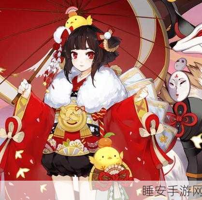 阴阳师神乐3000天签到传奇,珍稀成就皮肤全揭秘