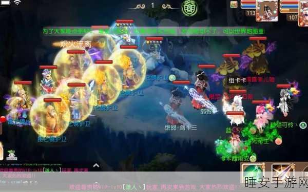 梦幻西游新探险，波月洞挑战赛燃爆开启，奇幻之旅等你征服