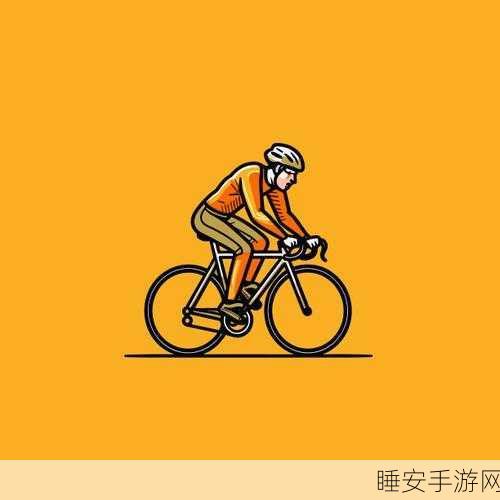 涂鸦骑手,创意无限,休闲益智新体验