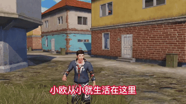 烟雨江湖探秘，林家村后山为何空无一人？深度解析与隐藏任务揭秘