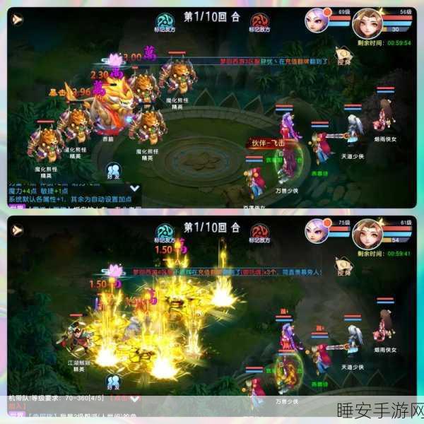 西游萌萌闪耀登场，独特玩法与赛事盛宴，引爆手游界！