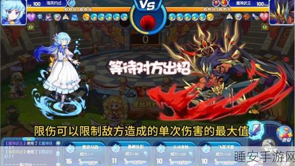 洛克王国深度攻略,揭秘可丽战意高效获取途径与实战技巧