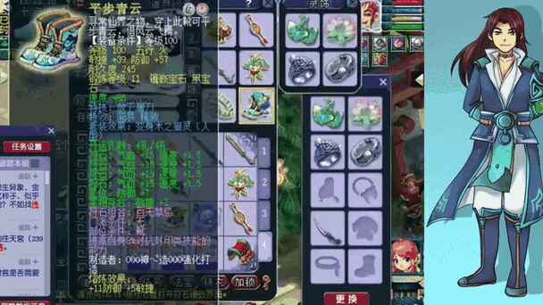 梦幻西游九转无双3,顶尖攻略揭秘,助你称霸三界!