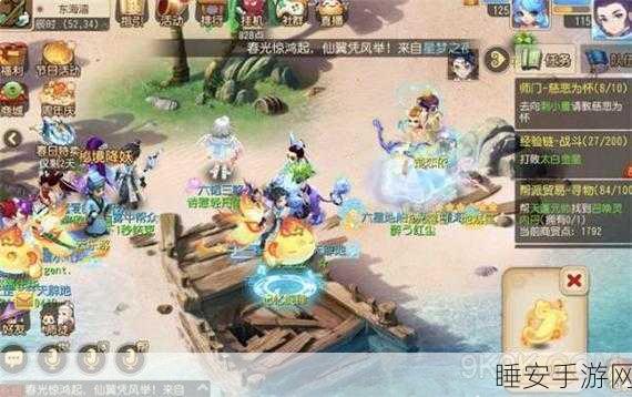 梦幻西游九转无双3,顶尖攻略揭秘,助你称霸三界!