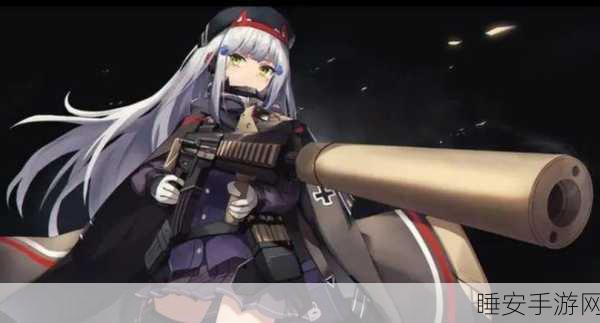 少女前线M16A1专属装备深度解析,属性、图鉴与实战表现