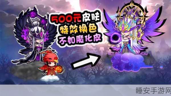 造梦无双宠物潜能提升攻略,解锁空位,打造最强萌宠战队!