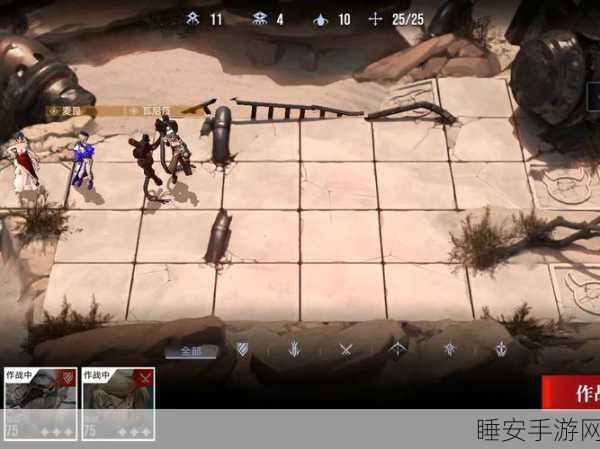 娜恰疑凶追影全攻略,解锁无期迷途高难度关卡秘籍