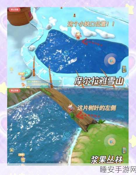 摩尔庄园手游,揭秘面具鱼垂钓秘境与钓鱼大赛全攻略
