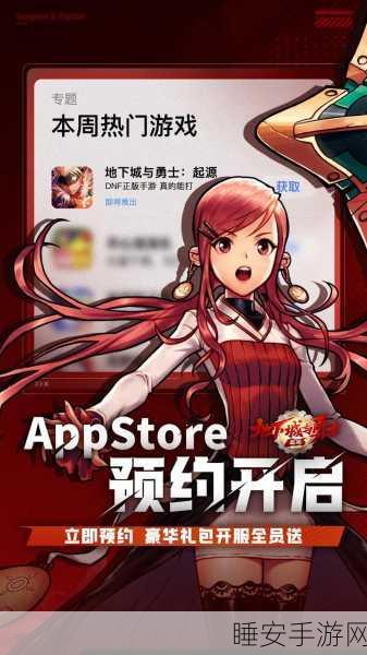 DNF当前版本副本实用性大揭秘，垫底副本能否迎来新改动翻转？