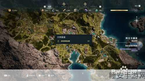 刺客信条3,开拓地狩猎大赛揭秘——探索未知谜团与秘境宝藏