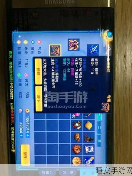 神武装新手启航，礼包助你一战成名！