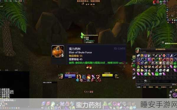 探秘造梦西游,孟婆婆药剂获取全攻略