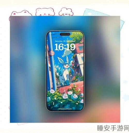 精灵宝可梦Lets Go伊布性格优选指南,打造你的完美伙伴!
