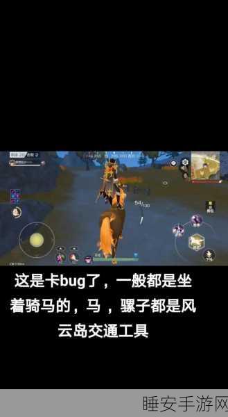 苍鹭许愿攻略，解锁风云岛行动中的顶级项链属性